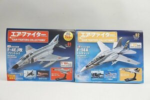 ★ アシェット 1/100 エアファイターコレクション F-14A トムキャット / F-4EJ改 ファントムⅡ 2点セット ダイキャストモデル