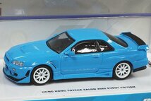 INNO イノモデル 1/64 NISSAN 日産 スカイライン GT-T (R34) ベビーブルー 香港トイカーサロン イベント限定 IN64-R34-BBBL_画像1