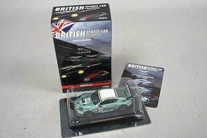 Kyosho 京商 1/64 アストンマーチン レーシング DBR9 2007 2008 #009 サークルKサンクス限定 ブリティッシュスポーツカーコレクション