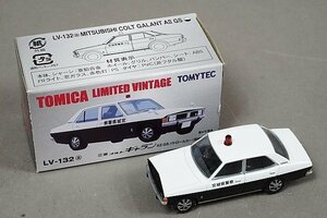 TOMICA トミカリミテッドヴィンテージ 1/64 MITSUBISHI 三菱 コルト ギャラン AⅡ GS パトロールカー 宮城県警察 LV-132a