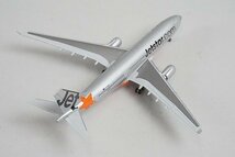 ★ herpa ヘルパ 1/500 A330-200 Jetstar ジェットスター VH-EBR 524278_画像2