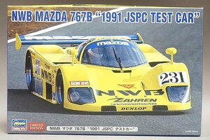 ★ Hasegawa ハセガワ 1/24 NWB マツダ 767B 1991 JSPC テストカー プラモデル 20632