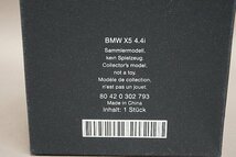 ディーラー特注 1/43 BMW X5 4.4i ダークグレー 80420302793_画像5