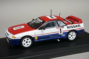 BIANTE ビアンテ 1/43 NISSAN 日産 スカイライン GTR トゥーヘイズ 1000 優勝 1991 #1 B431301B