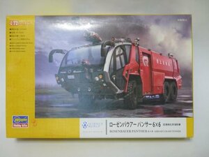 ▽★ HASEGAWA ハセガワ 1/72 ローゼンバウアーパンサー 空港用化学消防車 プラモデル SW05