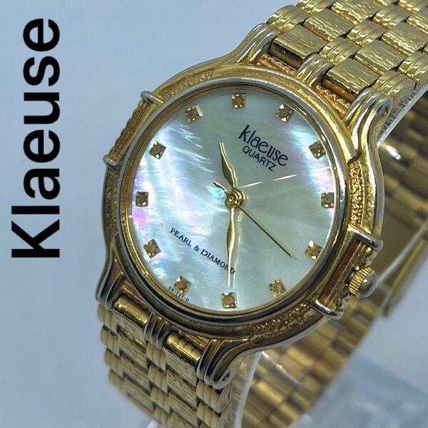 稼働　Klaeuse メンズ腕時計　天然ダイヤモンド　12P シェル文字盤　ドレスウォッチ　メンズ　ゴールド　カットガラス