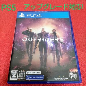 PS4 PS5 OUTRIDERS (アウトライダーズ)