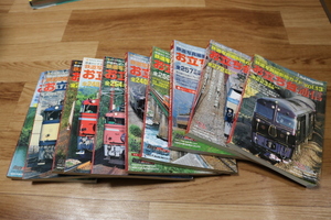 ●お立ち台通信 VOL.２.３.４.５.７.８.１０.１１.１２.１３　鉄道写真撮影地ガイド　10冊まとめて　NEKO MOOK、