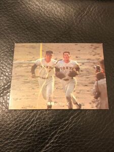 カルビープロ野球カード’73 NO.345