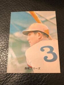 カルビープロ野球カード’73 No.318／大杉 勝男