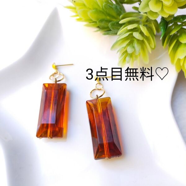 3点目無料★【ku95】ハンドメイド 大ぶり ピアス イヤリング 大ぶり べっ甲 ブラウン 透け感 金属アレルギー アレルギー対応