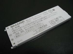 ☆SHARP/シャープ EA-BL14 リチウムイオン充電池 PSE N49C☆