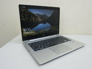 FDY038)HP/ノートPC/Elite Book 830 G6/core－i5－1.60GHz/メモリ8GB/SSD 256GB/第８世代/