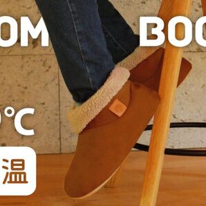 ROOM RE:GETA Regeppa MO-FU (リゲッパ モーフ) Lサイズ ブルー