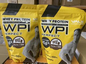 バルクス ホエイ プロテイン WPI パーフェクト チョコレート風味