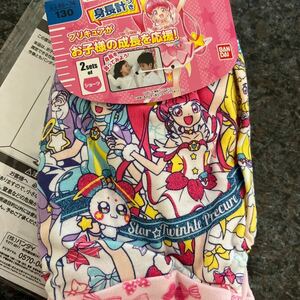 身長計つき☆サイズ130☆ スタートゥインクルプリキュア ショーツ 2枚組☆きゃらふるインナー パンツ