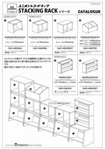 CDラック スタッキングラック(5) STACKING CD RACK / ディスクユニオン_画像6