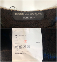 SALE!! COMME des GARCONS HOMME PLUS/コムデギャルソンオムプリュス/2004AW/切替デザインニット/縮みダメージあり_画像9