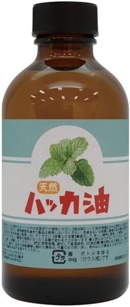 【200mL】日本製 天然薄荷油(ハッカ油、ハッカオイル)ナチュラル 中栓付き、清涼感のある香りで虫除け、清涼マスク、入浴時の香り