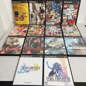 中古品★PS2 ソフト まとめて 14本