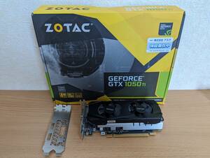 Zotac Geforce GTX1050Ti 4GB ロープロファイル、ショートサイズ(174mm)