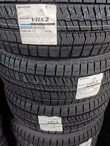 【処分特価/送料税込/新品スタッドレス】ブリヂストン BLIZZAK VRX2 205/60R16 92Q [PXR01244]★4本セット