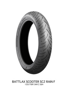 BRIDGESTONE 120/70R15 M/C 56H SC2 Rain フロント TL(チューブレスタイヤ)