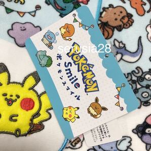 ポケモン フェイスタオル PokmonSmile ピカチュウ カビゴン メタモン カイリュー コダック ゲンガー イーブイ フシギダネ メタモン タオルの画像4