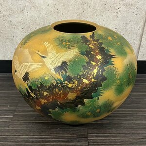 九谷焼 勇峰 双鶴 松 金彩 花瓶 花器 花入 壺 壷 飾壷 置物 骨董 茶道具 華道具　013101w/T14（100）