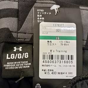 定価30,800円 即決新品 LGサイズ UNDER ARMOUR ニットフルジップ薄手ジャージ上下セット セットアップ ブラック アンダーアーマーの画像10