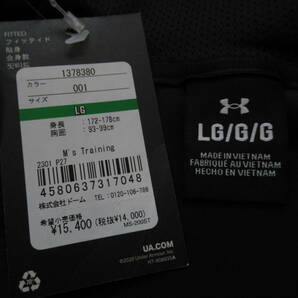 定価30,800円 即決新品 LGサイズ UNDER ARMOUR ニットフルジップ薄手ジャージ上下セット セットアップ ブラック アンダーアーマーの画像6