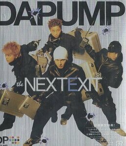 ■ DA PUMP ( ダ・パンプ ISSA ) [ THE NEXT EXIT ] 新品 未開封 初回限定盤 CD 即決 送料サービス ♪