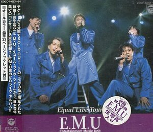 ■ E.M.U ( 石川英郎 置鮎龍太郎 林延年 阪口大助 緑川光 ) 声優ユニット [ Equal Live Tour ] 新品 初回盤 2枚組CD 即決 送料サービス ♪