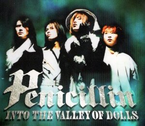 □ PENICILLIN ( ペニシリン ) [ INTO THE VALLEY OF DOLLS ] USED CD 即決 送料サービス♪