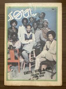 SOUL : America's Most Soulful Newspaper July 4, 1977　EW&F（アース・ウィンド・アンド・ファイアー） ほか 米国黒人音楽紙
