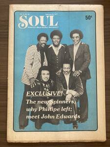 SOUL : America's Most Soulful Newspaper February 28, 1977　スピナーズ、ミリー・ジャクソン、シャ・ナ・ナ ほか 　米国黒人音楽紙