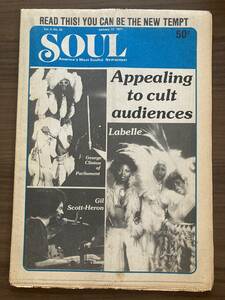 SOUL : America's Most Soulful Newspaper Jan 17, 1977　ジョージ・クリントン　ギル・スコット・ヘロン　ラベル ほか 米国黒人音楽紙