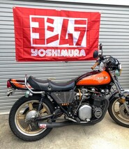 ヨシムラ 旗 フラッグ Z2 Z1 CB750 CBX GT380 750 FX 400 CBR CB400 XJ RZ ホーク CB400 ゼファー ZRX RZ XJR D1 ヨンファ CB400 1100 250_画像3