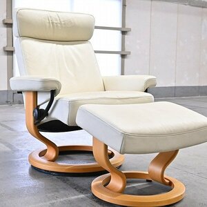 北欧ノルウェー エコーネス 28万「オリオン」ストレスレスチェア オットマンセット 本革 リクライニング ソファ EKORNES