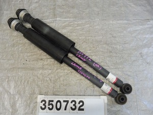  Move DBA-LA100S left right rear shock 48531-B2F30 350732