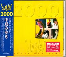 【未開封】中島みゆき「Singles 2000」ベストアルバム ヤマハミュージックコミュニケーションズ YCCW-00037_画像1