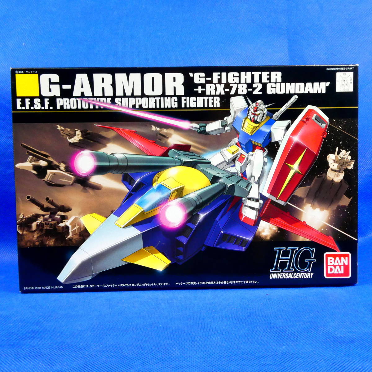 Amazon | BANDAI SPIRITS(バンダイ スピリッツ) HGUC 機動戦士