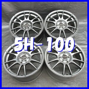 □送料無料 A2■ OZ Racing ULTRA LEGGERA ■ 16×7J+35 ■ 5H PCD100 ◇ ４本 ◇ M14可/60°テーパー ハイグロス系 1ピース/フィンタイプ