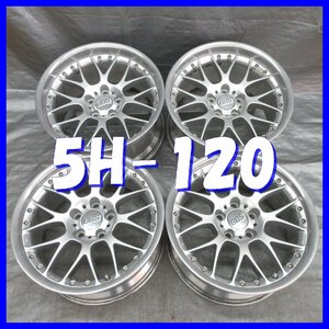 □送料無料 A2■ BBS RX502/RX508 ■ 18×8.5J+22/18×10J+25 ■ 5H PCD120 ■ ハブφ82 ◇ ４本 ◇ 2ピース/メッシュ M14可/60°テーパー