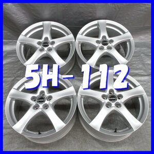 □送料無料 A2■ BORBET type-F ■ 17×7J+48 ■ 5H PCD112 ■ ハブ径φ66.5 ◇ ４本 ◇ シルバー系 1ピース/スポーク M14可/60°テーパー