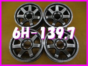 ■送料無料 A2s■　社外アルミ　17×7.5J+28　6HPCD139.7　ハブ径110　4本　