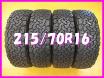 ◆送料無料 B2s◆　215/70R16　100/97R　BFグッドリッチ ALL-Terrain T/A KO2　夏4本　※ホワイトレター付き_画像1