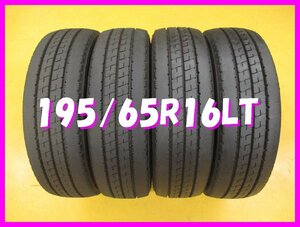 ◆送料無料 A2s◆　小型用　195/65R16　106/104NLT　ブリヂストン　DURAVIS R207A　夏４本　※2022年/日本製