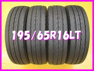 ◆送料無料 A2s◆　未使用に近い　195/65R16　106/104L LT　ブリヂストン　DURAVIS R205　夏４本　※2020年製