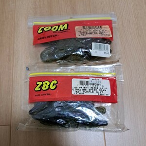 ZOOM ZBC　ウルトラバイブスピードクロー　スーパースピードクロー